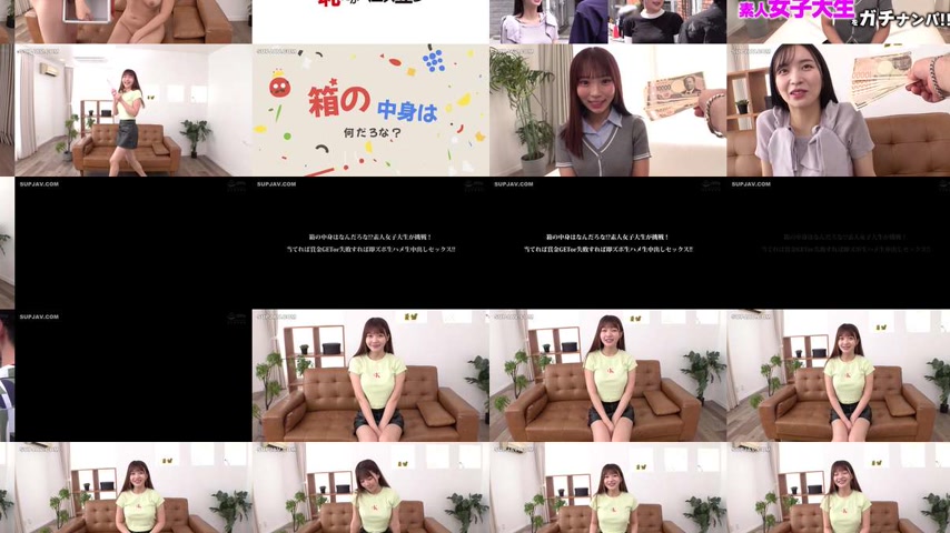 sextop1 — [UNCENSORED-LEAK] NGHJ-053 What’s inside the box?! An  — khung hình 2