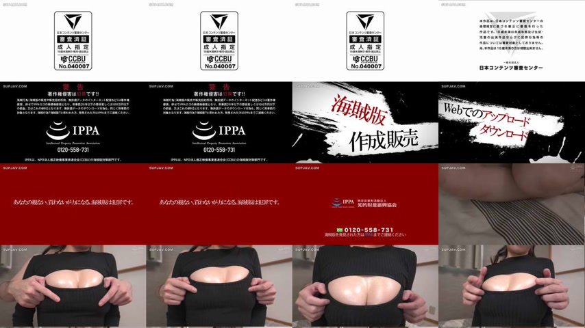 sextop1 — [UNCENSORED-LEAK] KAKU-264-UNCENSORED-LEAK — khung hình 1