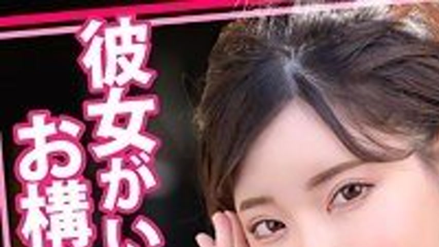 sextop1 — [UNCENSORED-LEAK] 815WOMC-105 Emi 25 — khung hình 1