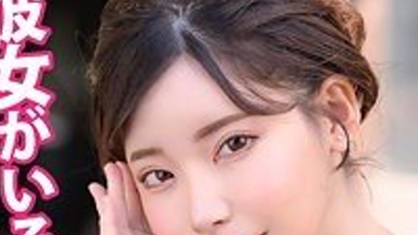 sextop1 — [UNCENSORED-LEAK] 815WOMC-105 Emi 25 — khung hình 2