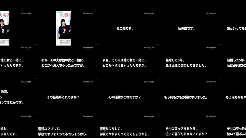 sextop1 — [UNCENSORED-LEAK] BONY-187 Ordered play, played Sex Commissi — khung hình 3