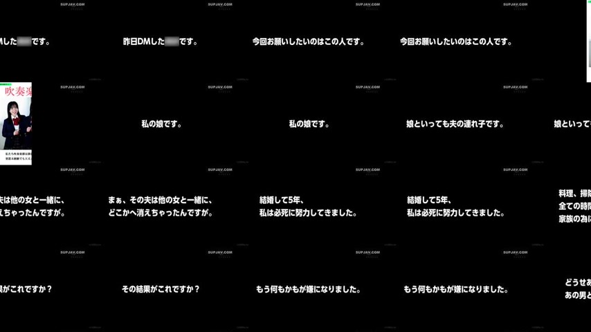 sextop1 — [UNCENSORED-LEAK] BONY-187 Ordered play, played Sex Commissi — khung hình 4