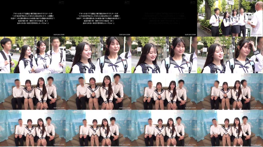 sextop1 — [UNCENSORED-LEAK] SKMJ-747 For real-life friends only // Cla — khung hình 1