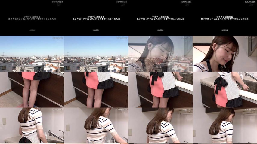sextop1 — [UNCENSORED-LEAK] NKKD-362 Big Dick play: Mother seduced by  — khung hình 1