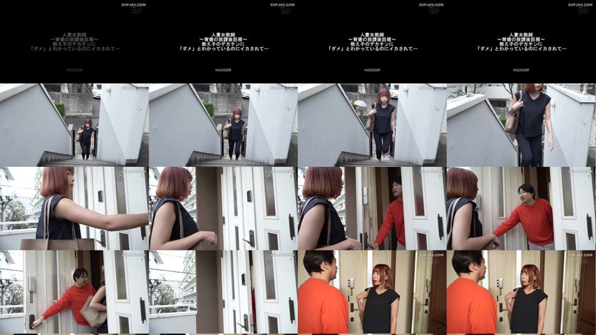 sextop1 — [UNCENSORED-LEAK] NGOD-339 Married Female Teacher ~Immoral A — khung hình 1