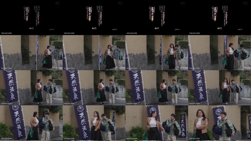 sextop1 — [UNCENSORED-LEAK] JUR-713 A two-day, one-night trip to milk  — khung hình 1