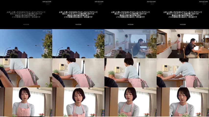sextop1 — [UNCENSORED-LEAK] NGOD-338 This is a story about a nephew wh — khung hình 1