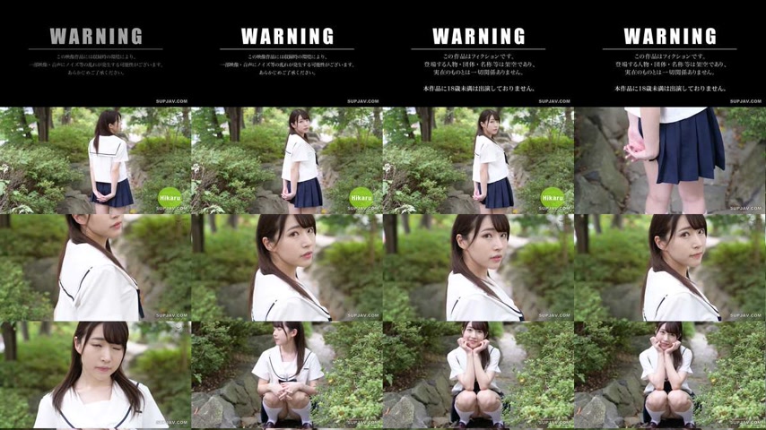 sextop1 — [UNCENSORED-LEAK] MDTM-878 Hikaru Minazuki: The Legend of th — khung hình 1