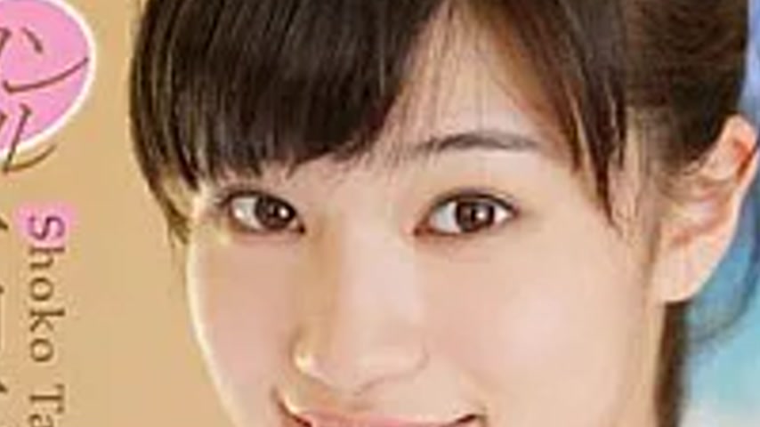 sextop1 — LCDV-40652 Takahashi Shouko Play On The Beach — khung hình 2