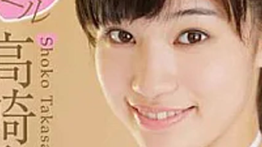 sextop1 — LCDV-40652 Takahashi Shouko Play On The Beach — khung hình 3