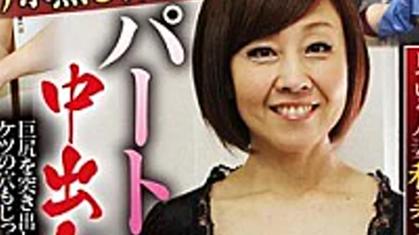 sextop1 — SON-124 AV Contract Kazumi Yanagida Out Married In Apo Witho — khung hình 4