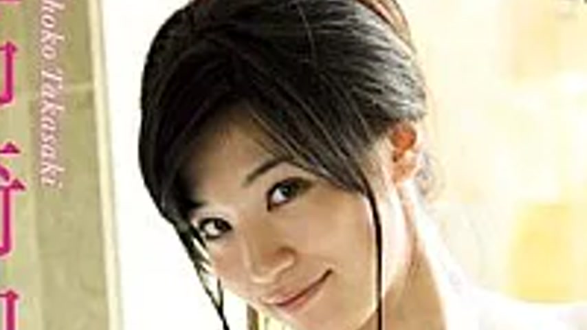 sextop1 — BOMB-1032 Takahashi Shouko Love Salvation — khung hình 2