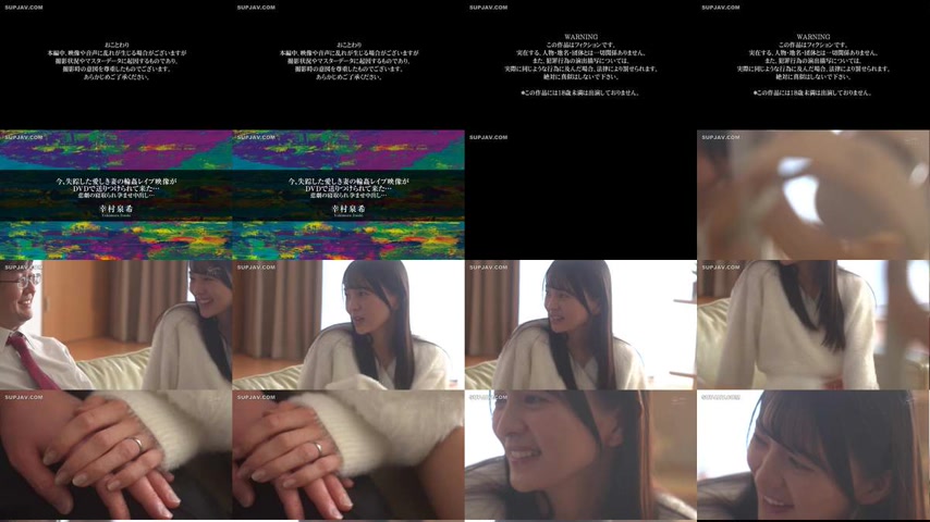 sextop1 — [UNCENSORED-LEAK] APNS-409 I just received a DVD containing  — khung hình 1