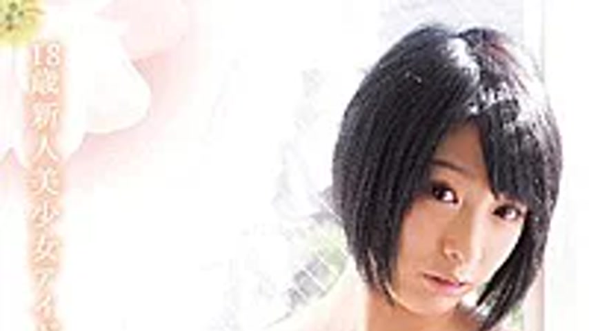 sextop1 — KIRA-004 Debut ☆ / Kashiwagi Nami Sigh ☆ 18-year-old Girl Sh — khung hình 1