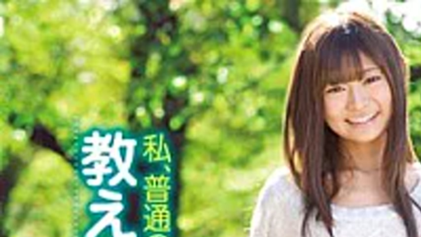 sextop1 — WHX-002 I Have Never Please Tell Me, Was I ◆, Only Sex A Nor — khung hình 1