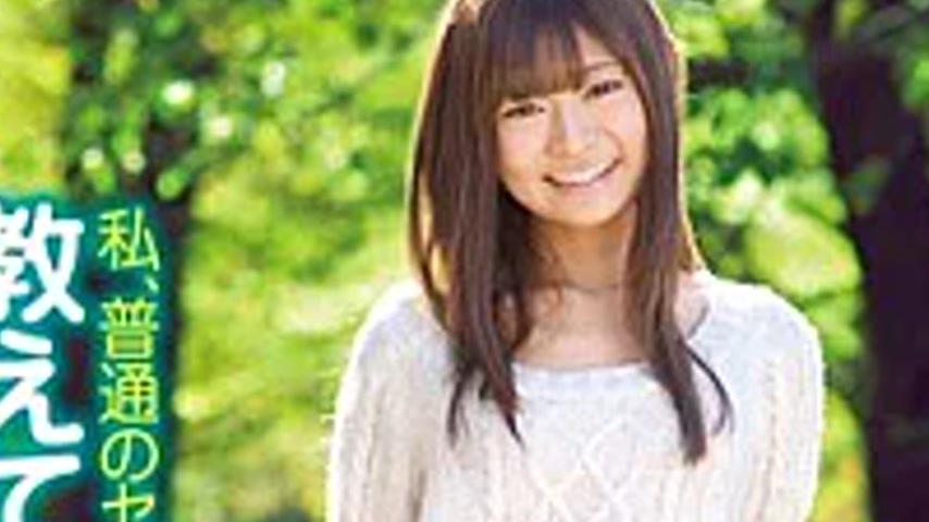sextop1 — WHX-002 I Have Never Please Tell Me, Was I ◆, Only Sex A Nor — khung hình 2