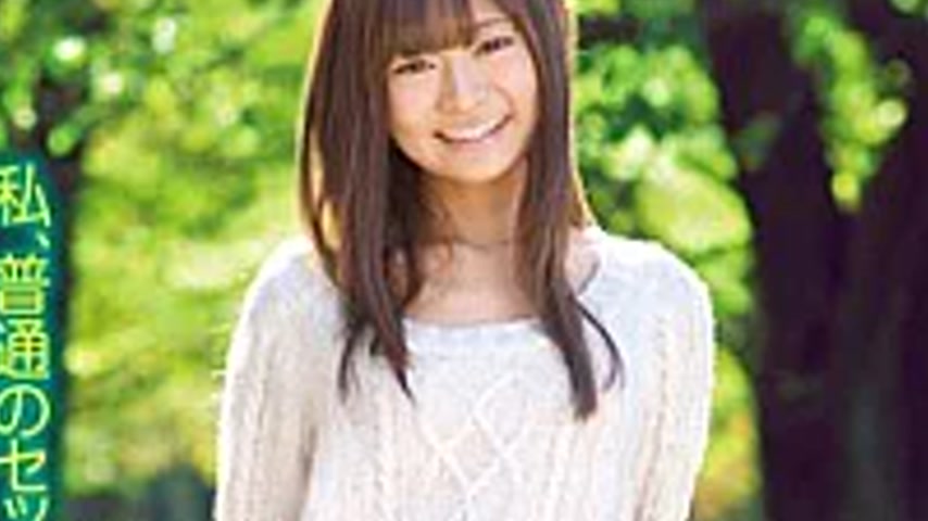sextop1 — WHX-002 I Have Never Please Tell Me, Was I ◆, Only Sex A Nor — khung hình 4