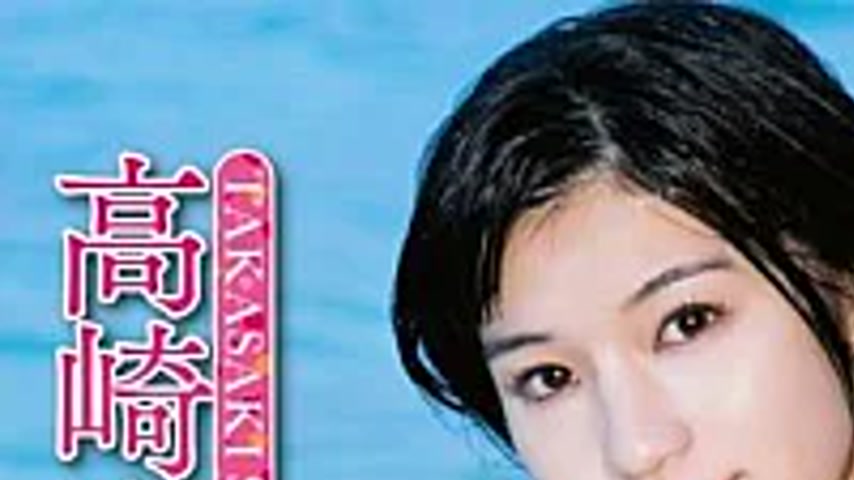 sextop1 — LCDV-40688 Takahashi Shouko Treasure Love — khung hình 1