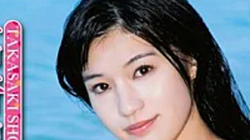 sextop1 — LCDV-40688 Takahashi Shouko Treasure Love — khung hình 2