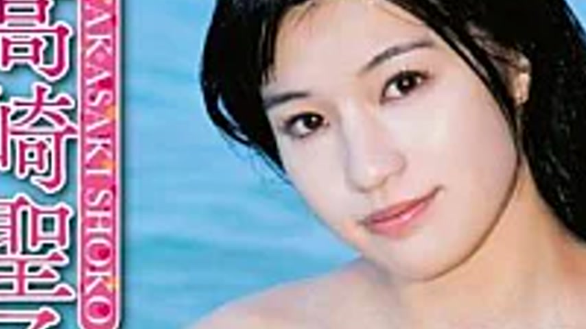 sextop1 — LCDV-40688 Takahashi Shouko Treasure Love — khung hình 3