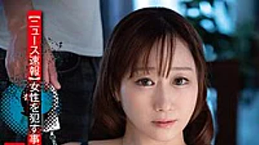 sextop1 — VENX-372 [Breaking News] A Real Rapist Who Only Gets Excited — khung hình 1