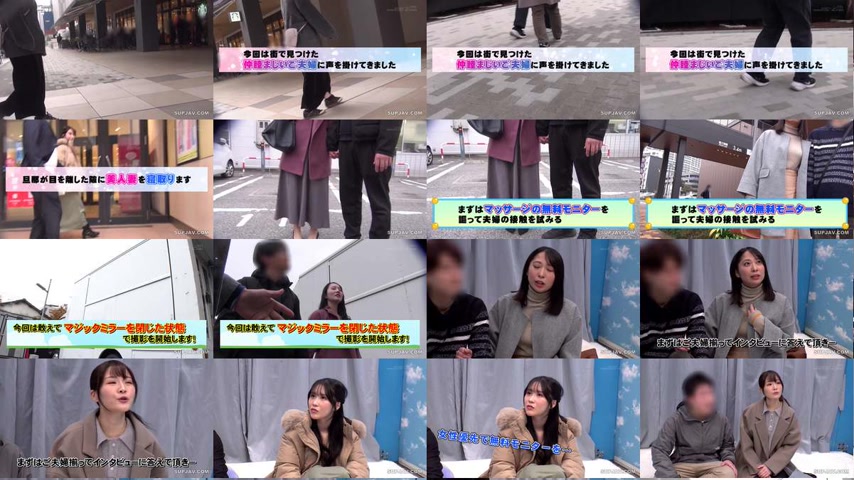 sextop1 — [UNCENSORED-LEAK] SDMM-231 The Magic Mirror van invites coup — khung hình 1
