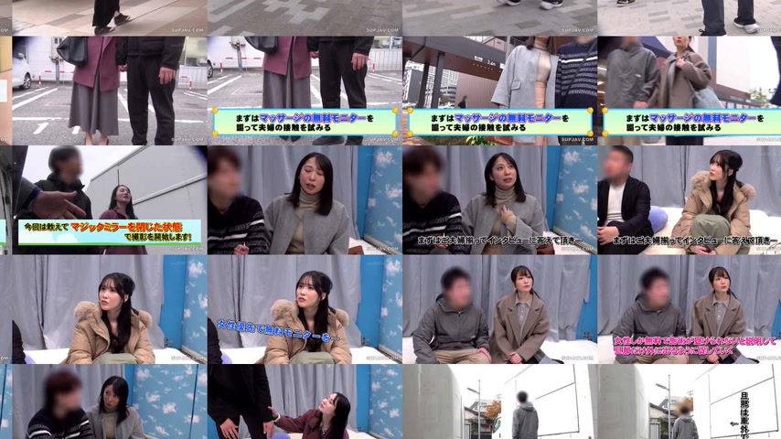 sextop1 — [UNCENSORED-LEAK] SDMM-231 The Magic Mirror van invites coup — khung hình 2