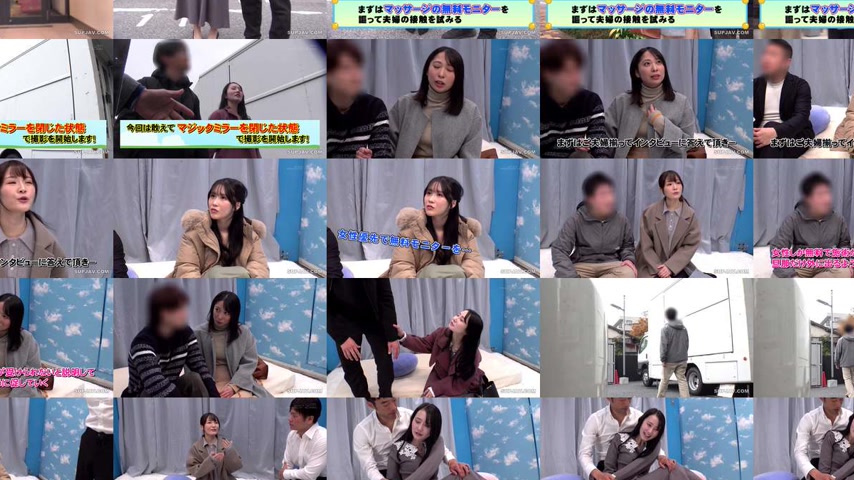 sextop1 — [UNCENSORED-LEAK] SDMM-231 The Magic Mirror van invites coup — khung hình 3