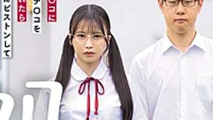 sextop1 — HMN-809 Virgin Boy And Virgin Girl: An Introverted Girl And  — khung hình 3