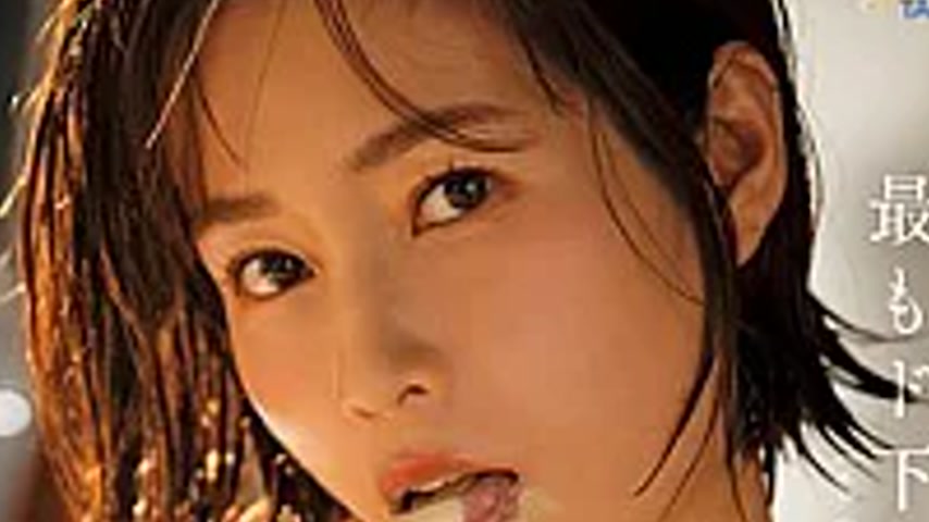 sextop1 — MFYD-139 S1 X TAMEIKE 20th Anniversary Collaboration: That S — khung hình 4