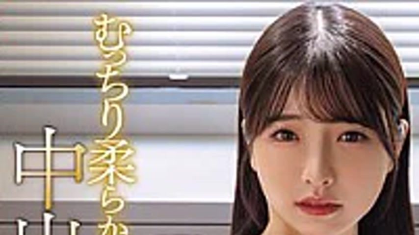 sextop1 — JUFE-622 I, An Employee Who Had A Secret That The Accounting — khung hình 1