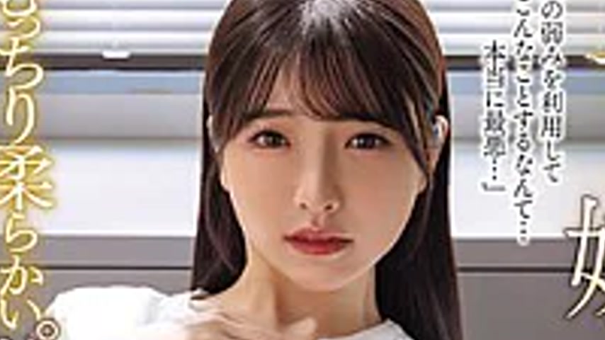 sextop1 — JUFE-622 I, An Employee Who Had A Secret That The Accounting — khung hình 2