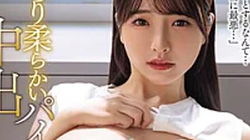 sextop1 — JUFE-622 I, An Employee Who Had A Secret That The Accounting — khung hình 3