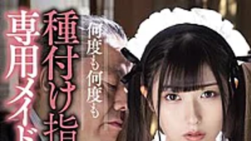 sextop1 — PRED-869 A Female University Student Struggling To Find A Jo — khung hình 1
