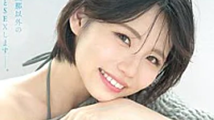 sextop1 — MFYD-141 Newcomer, Married Woman Karin Tsukigami, Makes Her  — khung hình 3
