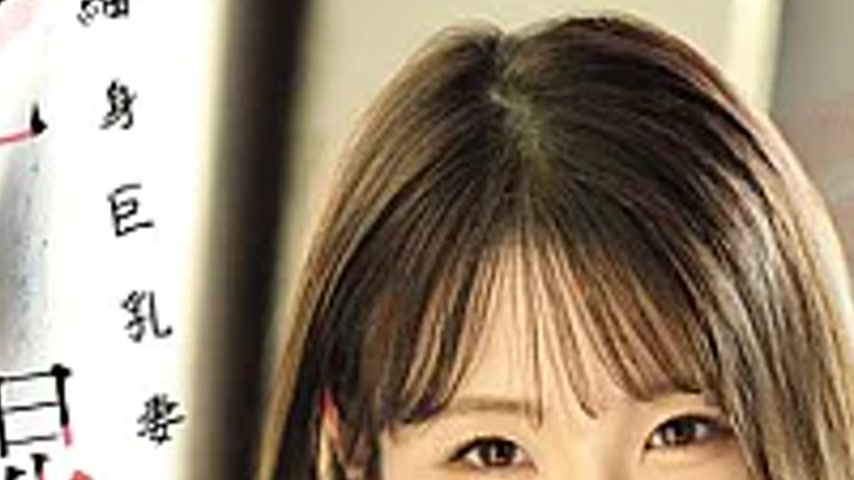 sextop1 — PRWF-011 “I’ve Already Come! …I’m Co — khung hình 2