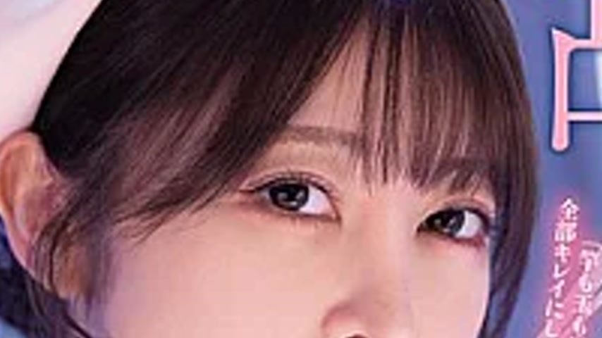 sextop1 — MIKR-096 A Slutty Nurse Who Licks Everything Cleans Your Dic — khung hình 3
