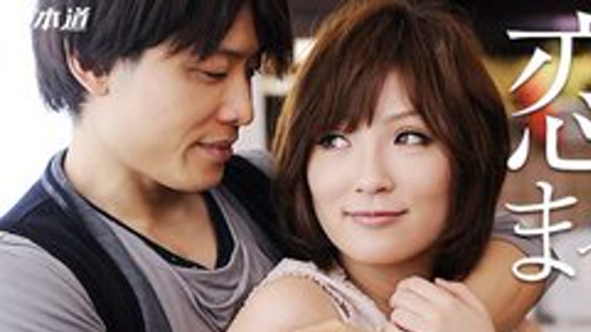 sextop1 — 1PONDO-121013-711 1Pondo-121013_711 — After All, I’m T — khung hình 1