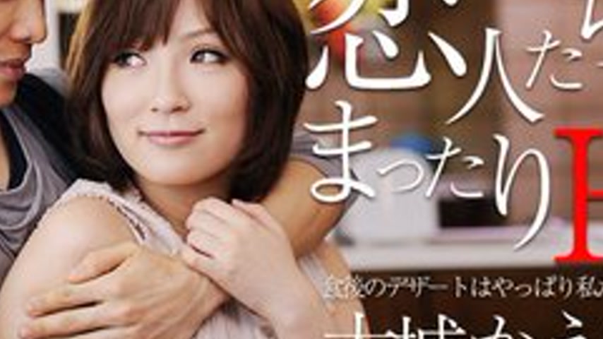sextop1 — 1PONDO-121013-711 1Pondo-121013_711 — After All, I’m T — khung hình 4