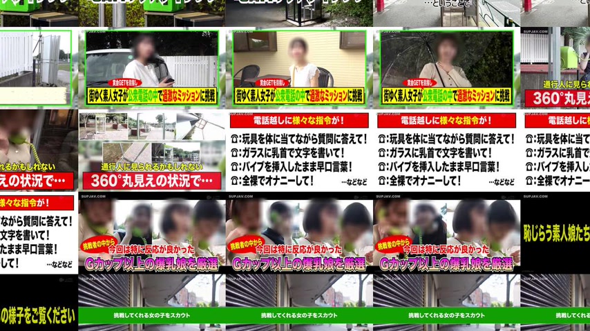 sextop1 — [UNCENSORED-LEAK] SGKI-087 Public phone booth 360 degrees: B — khung hình 3