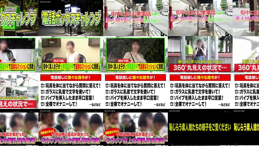 sextop1 — [UNCENSORED-LEAK] SGKI-087 Public phone booth 360 degrees: B — khung hình 4