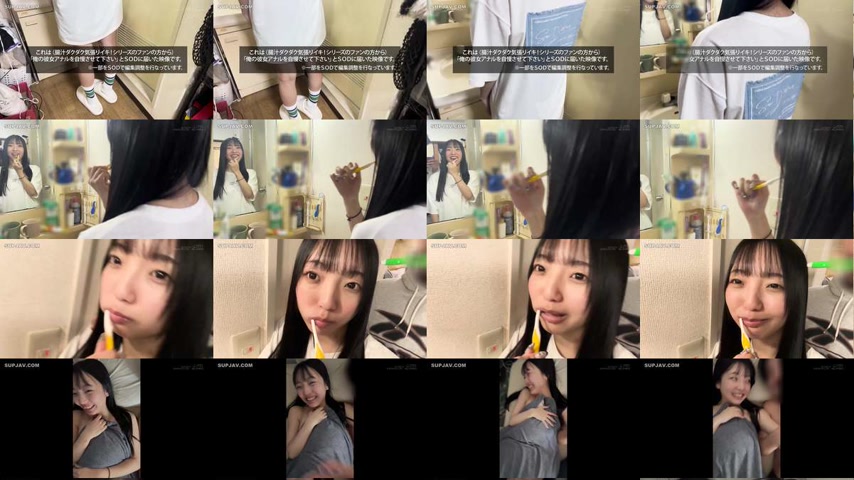 sextop1 — [UNCENSORED-LEAK] SDAM-166 Let me show off her anus. A video — khung hình 1
