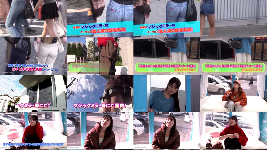 sextop1 — [UNCENSORED-LEAK] SDMM-230 Magic Mirror Bus: Are you neglect — khung hình 1