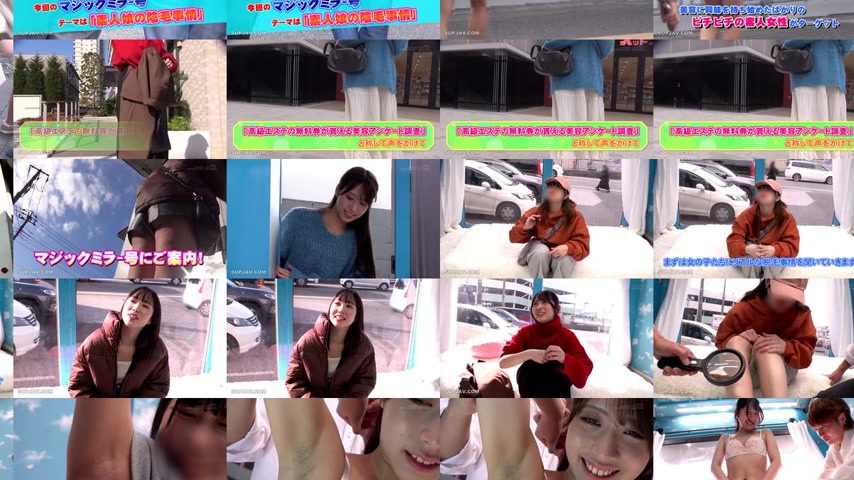 sextop1 — [UNCENSORED-LEAK] SDMM-230 Magic Mirror Bus: Are you neglect — khung hình 2