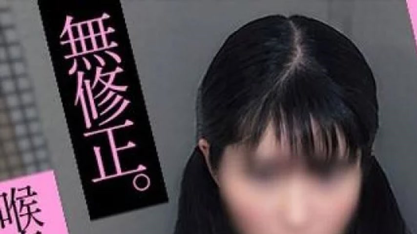 sextop1 — FC2-PPV-4898794 FC2-PPV-4898794 – Uncensored. It’ — khung hình 1