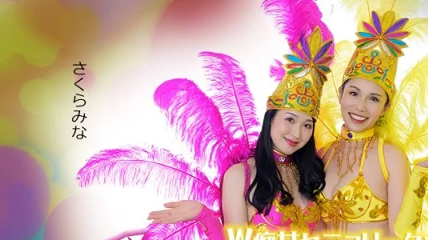 sextop1 — CARIBBEANCOM-051326-001 Caribbeancom-051326-001 – Doub — khung hình 1