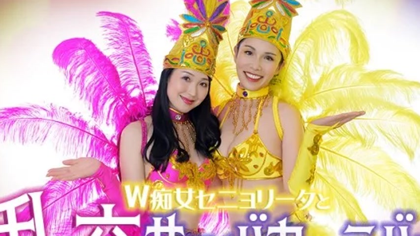 sextop1 — CARIBBEANCOM-051326-001 Caribbeancom-051326-001 – Doub — khung hình 2