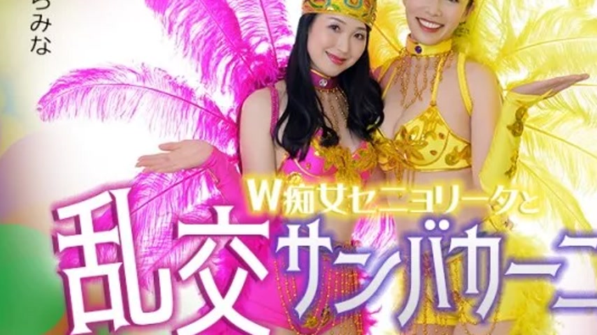 sextop1 — CARIBBEANCOM-051326-001 Caribbeancom-051326-001 – Doub — khung hình 3