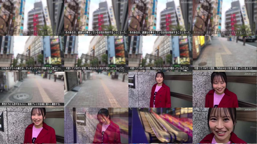 sextop1 — [UNCENSORED-LEAK] MXGS-1427-UNCENSORED-LEAK — khung hình 1