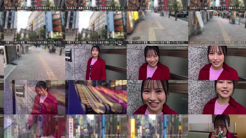 sextop1 — [UNCENSORED-LEAK] MXGS-1427-UNCENSORED-LEAK — khung hình 2